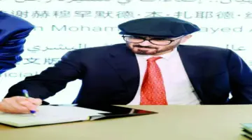 جمال السويدي يوقّع أحدث إصدارين بمعرض بكين الدولي للكتاب 2026
